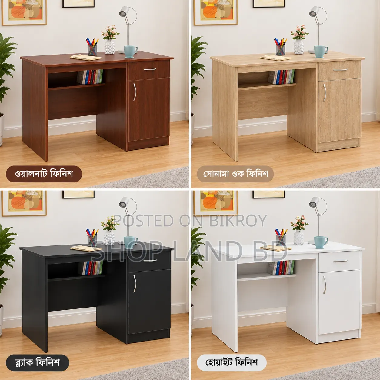 Study Table & Computer Desk | Office Table with Drawer and Cabinet
