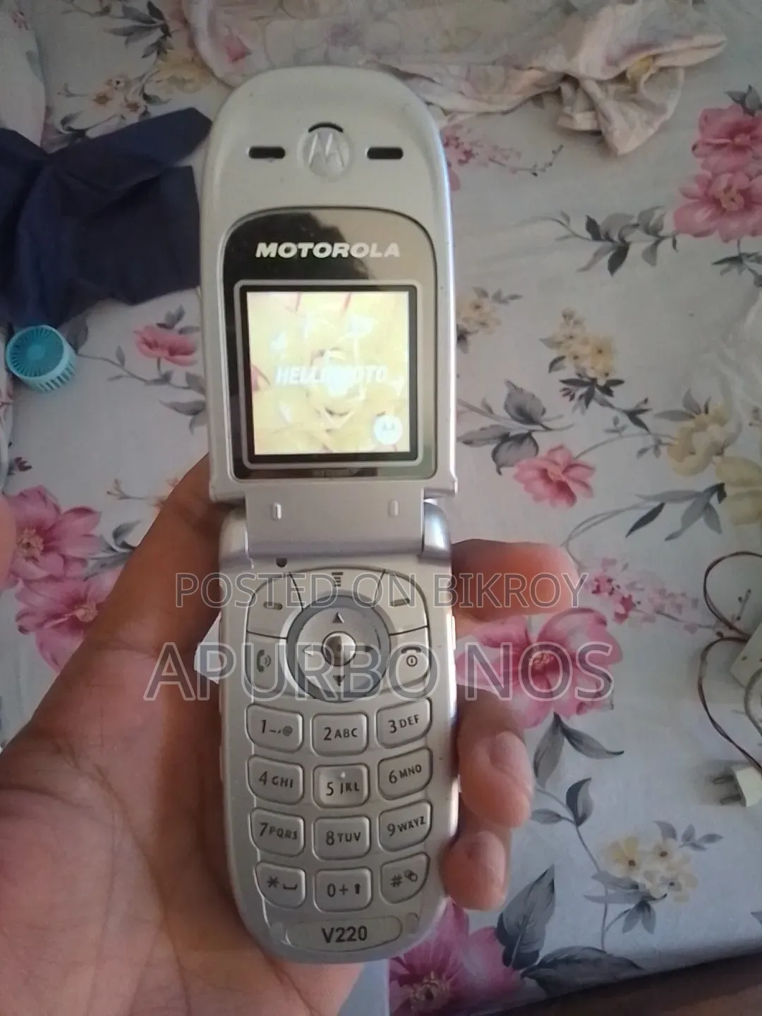 Motorola V220 Silver