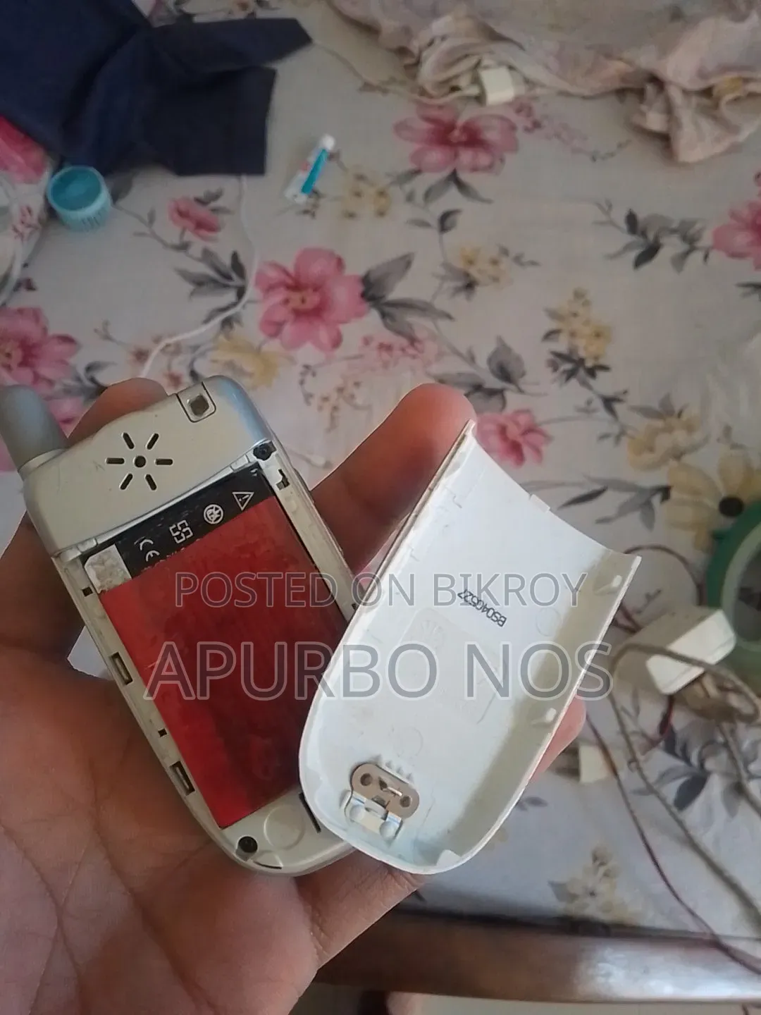 Motorola V220 Silver
