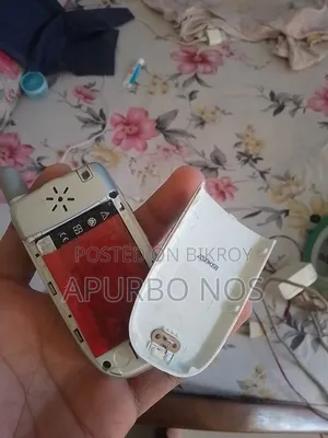 Motorola V220 Silver