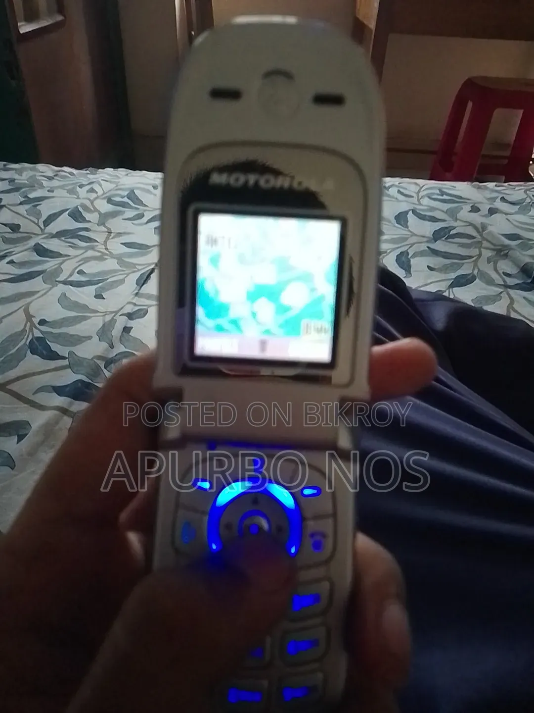 Motorola V220 Silver