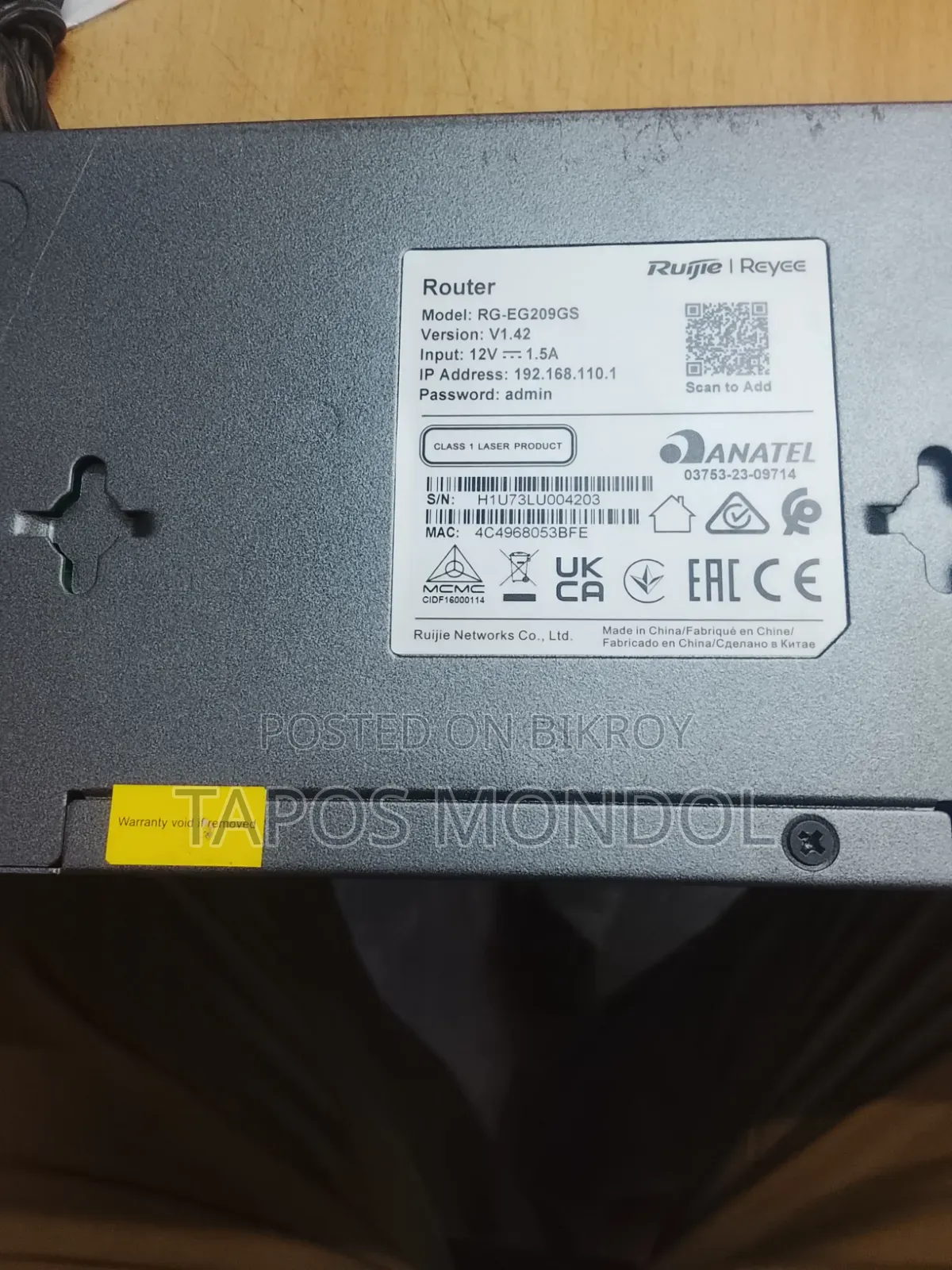 ব্যবহারের জন্য লাগতেছে না সেটার জন্য আমি