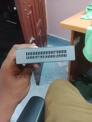 ব্যবহারের জন্য লাগতেছে না সেটার জন্য আমি
