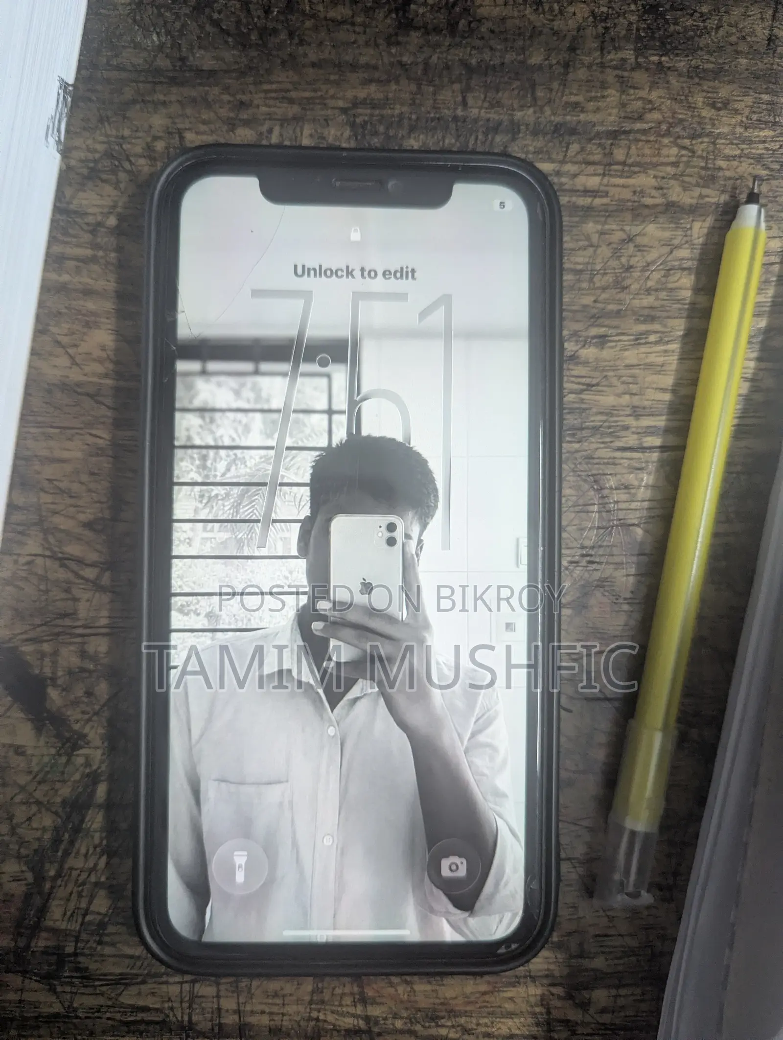 অ্যাপল আইফোন ১১ ১২৮ জিবি পার্পল