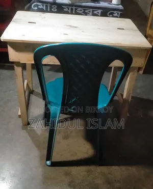 A wooden table and an RFL chair will be sold.