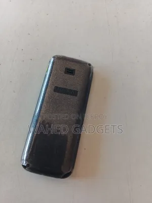 স্যামসাং গুরু মিউজিক ২ ব্ল্যাক