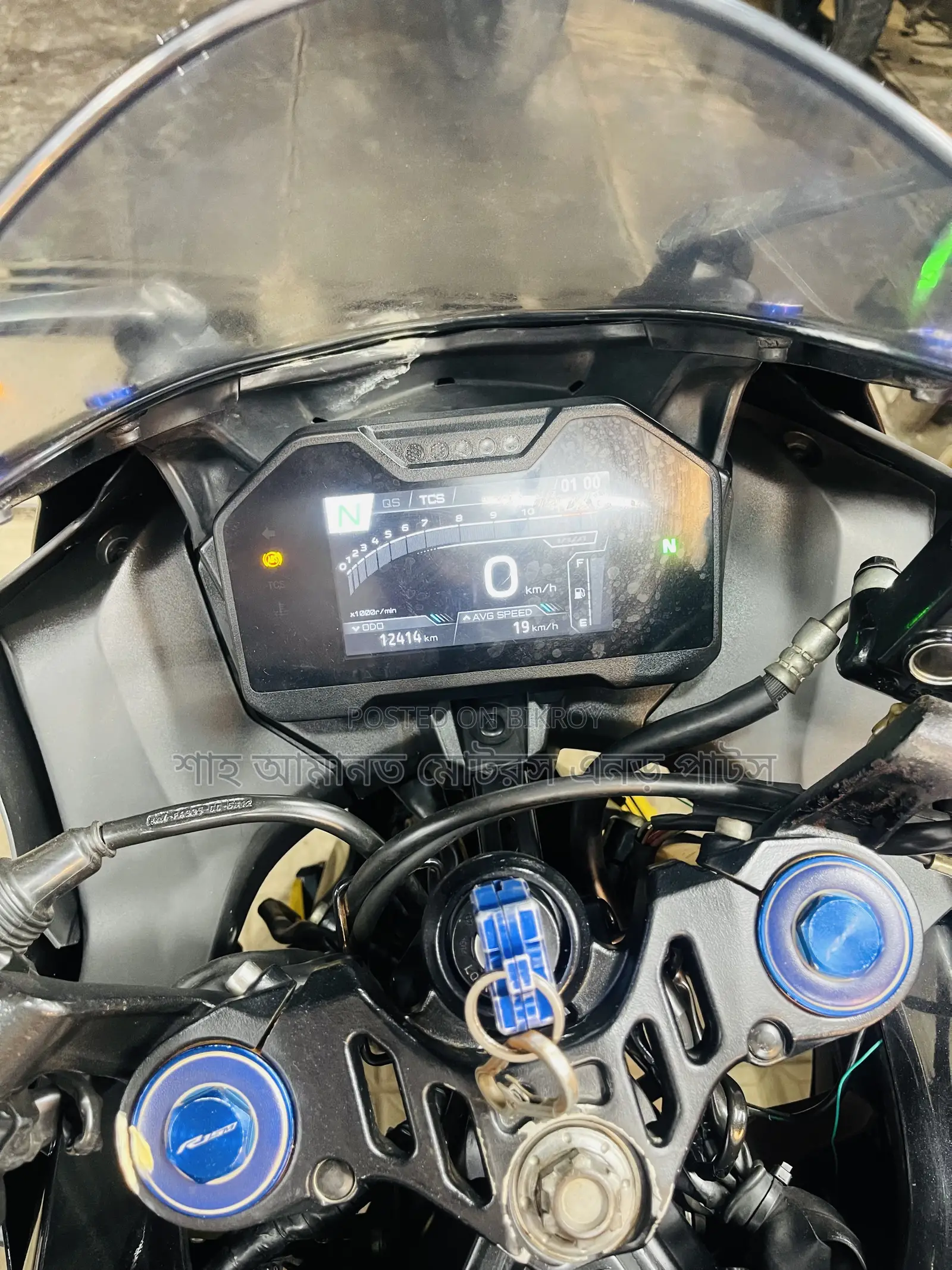 Yamaha R15M 2024 Silver