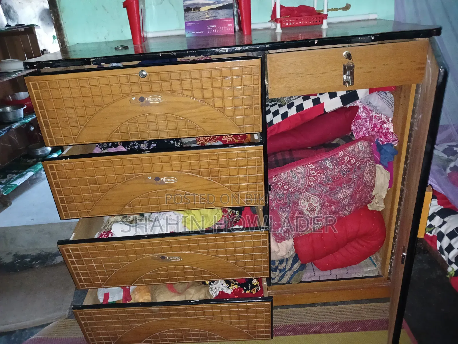 ওয়ারড্রপ বিক্রয় হবে