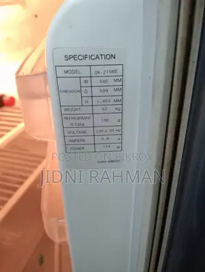 Samsung Refrigerators