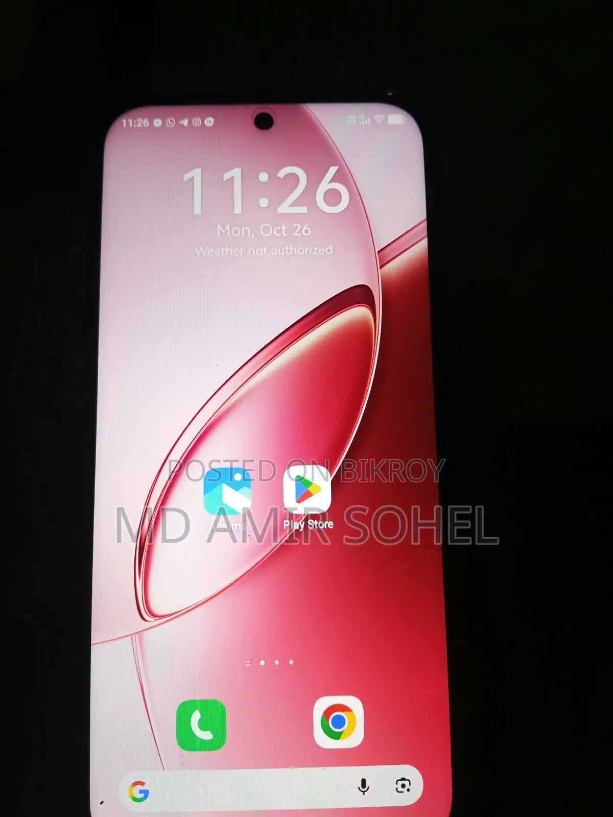 Vivo Y32 128 GB Red