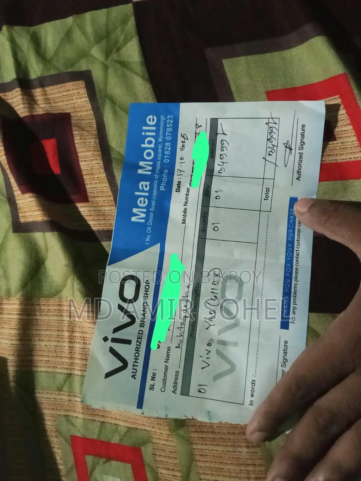 Vivo Y32 128 GB Red