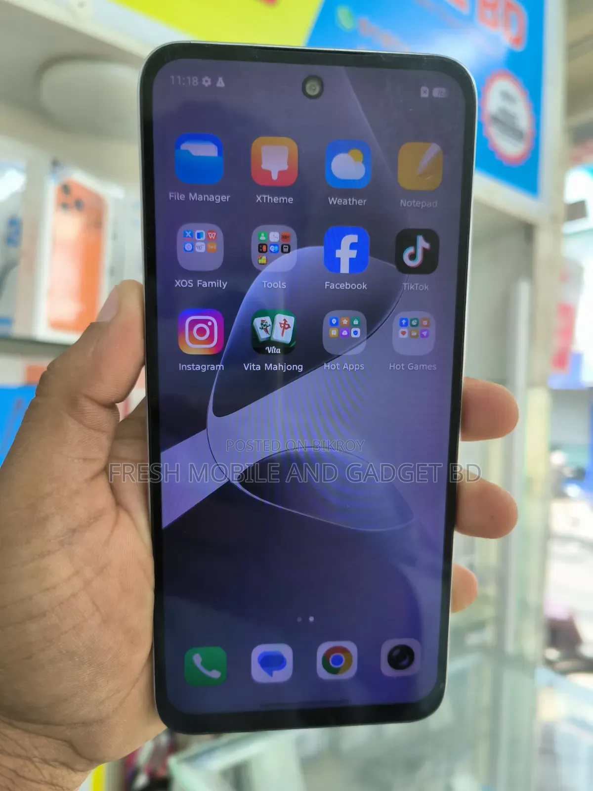 ইনফিনিক্স হট ৬০আই ১২৮ জিবি গ্রে