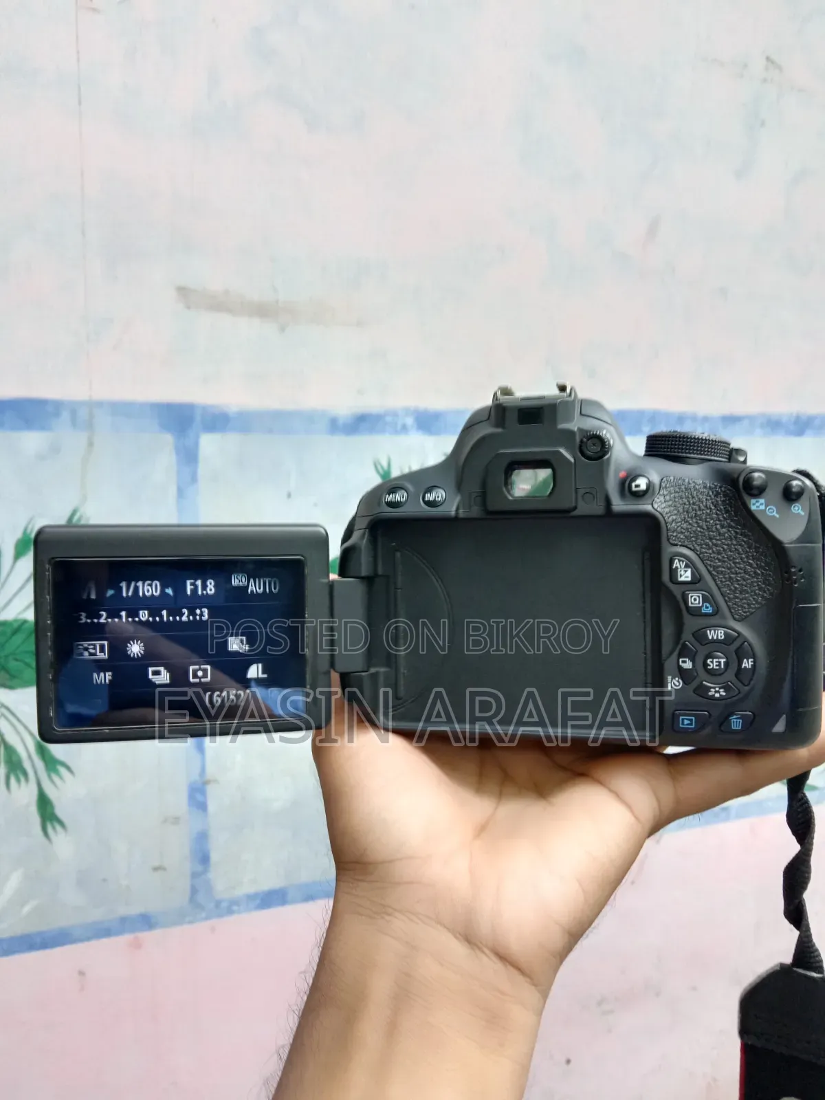 ক্যানন ৭০০ডি