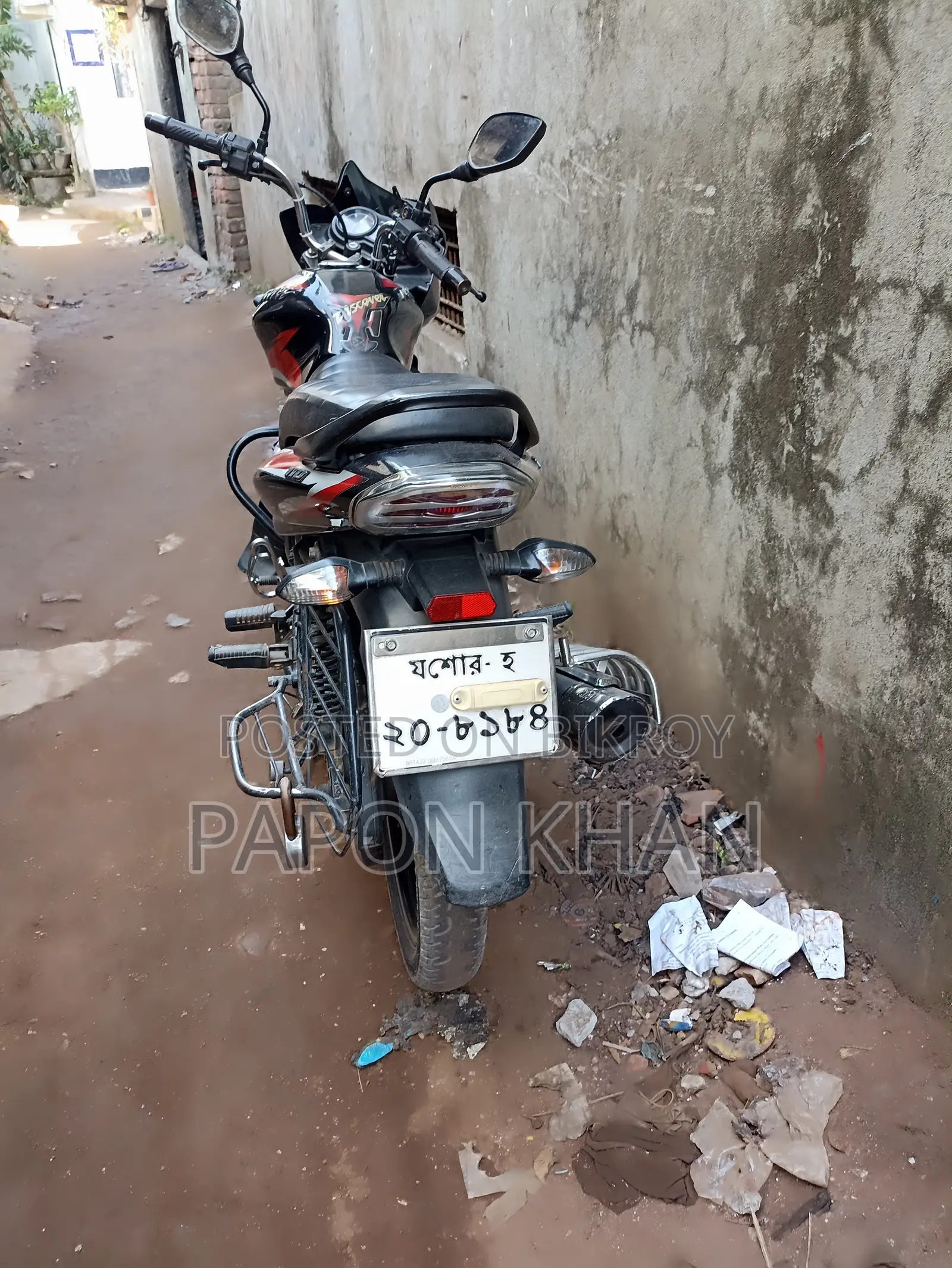 Bajaj Discover 110 2022 Black