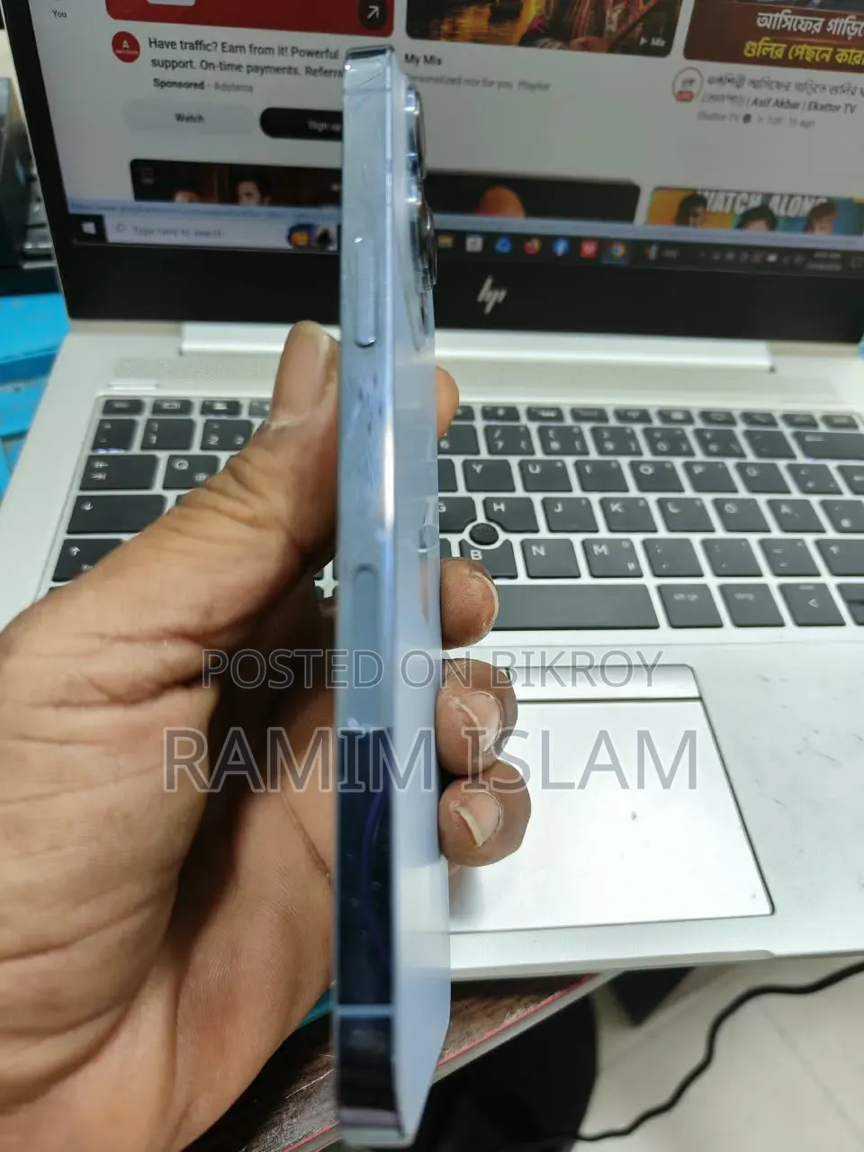 Apple iPhone 13 Pro Max 256 GB Blue