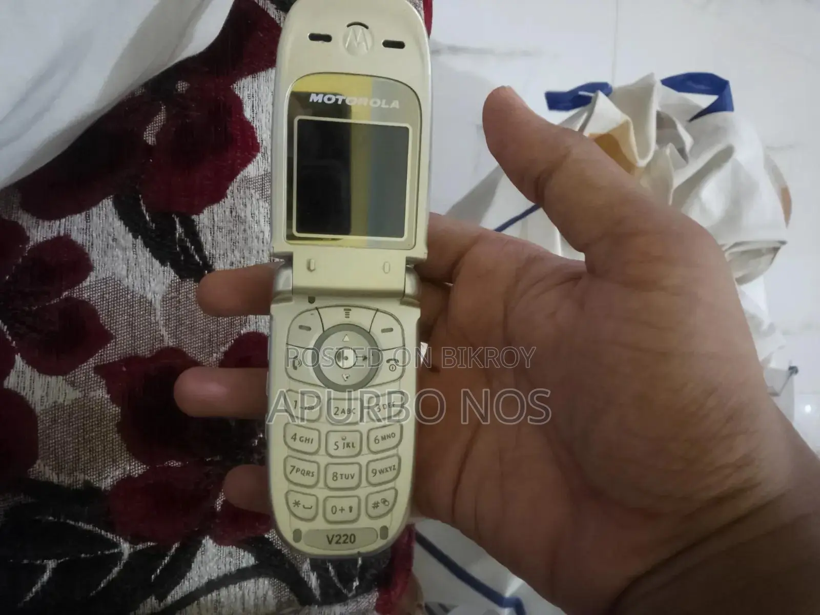 Motorola V220 Silver