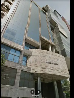Urgent Sale Commercial Building