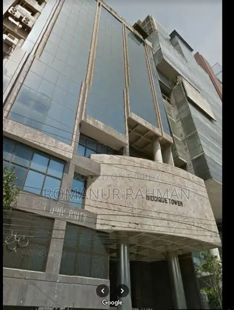 Urgent Sale Commercial Building