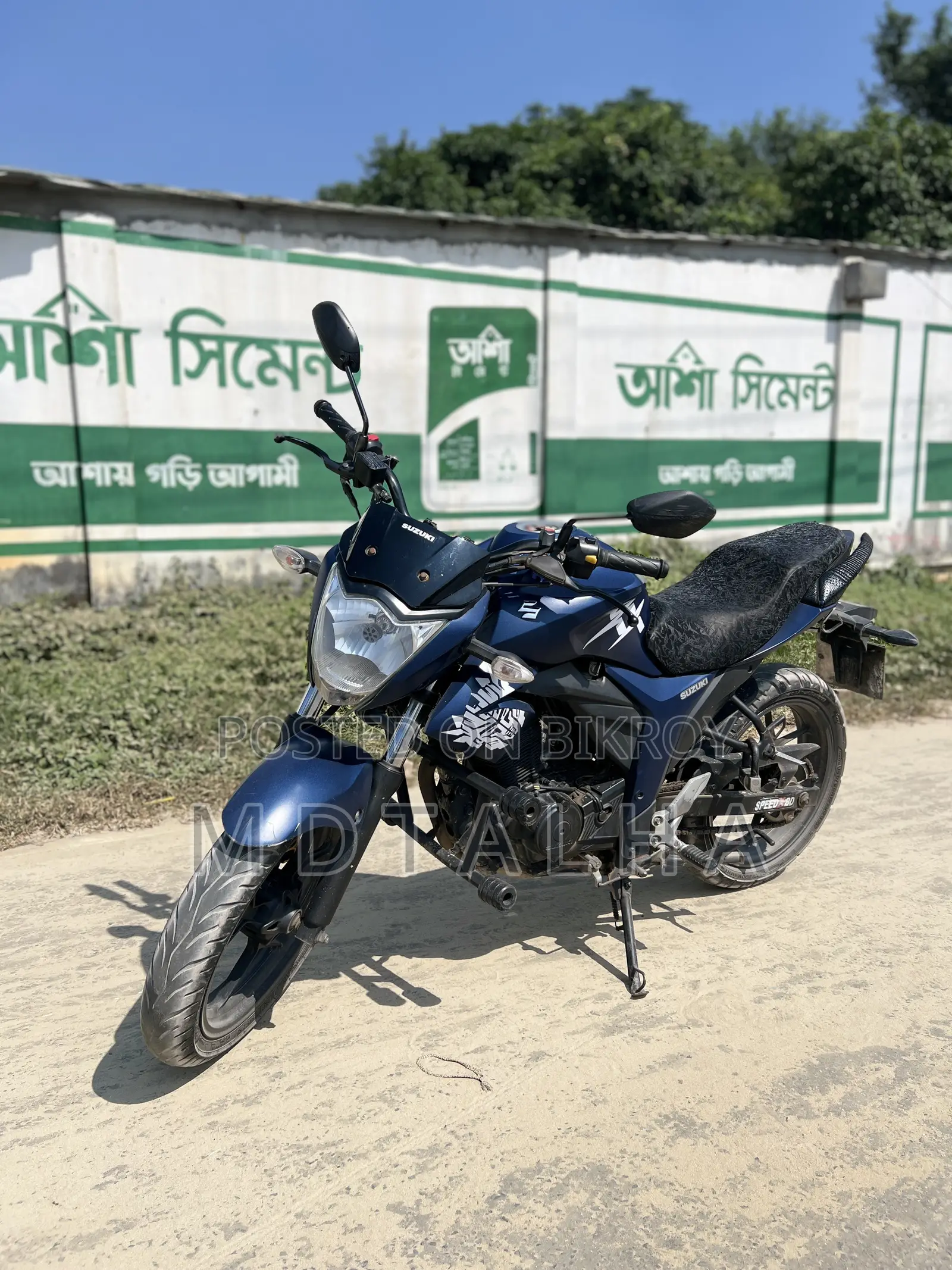 Suzuki Gixxer 2024 Blue
