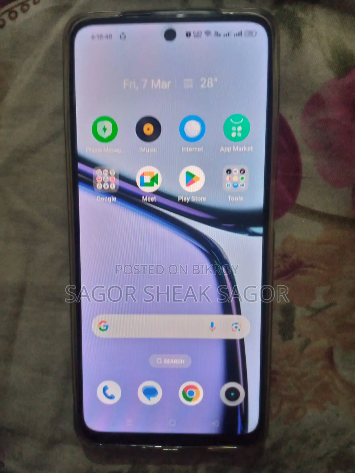 Realme C63 256 GB Purple
