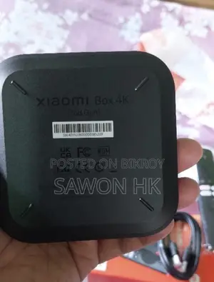 Xiaomi TV Box 2nd Gen