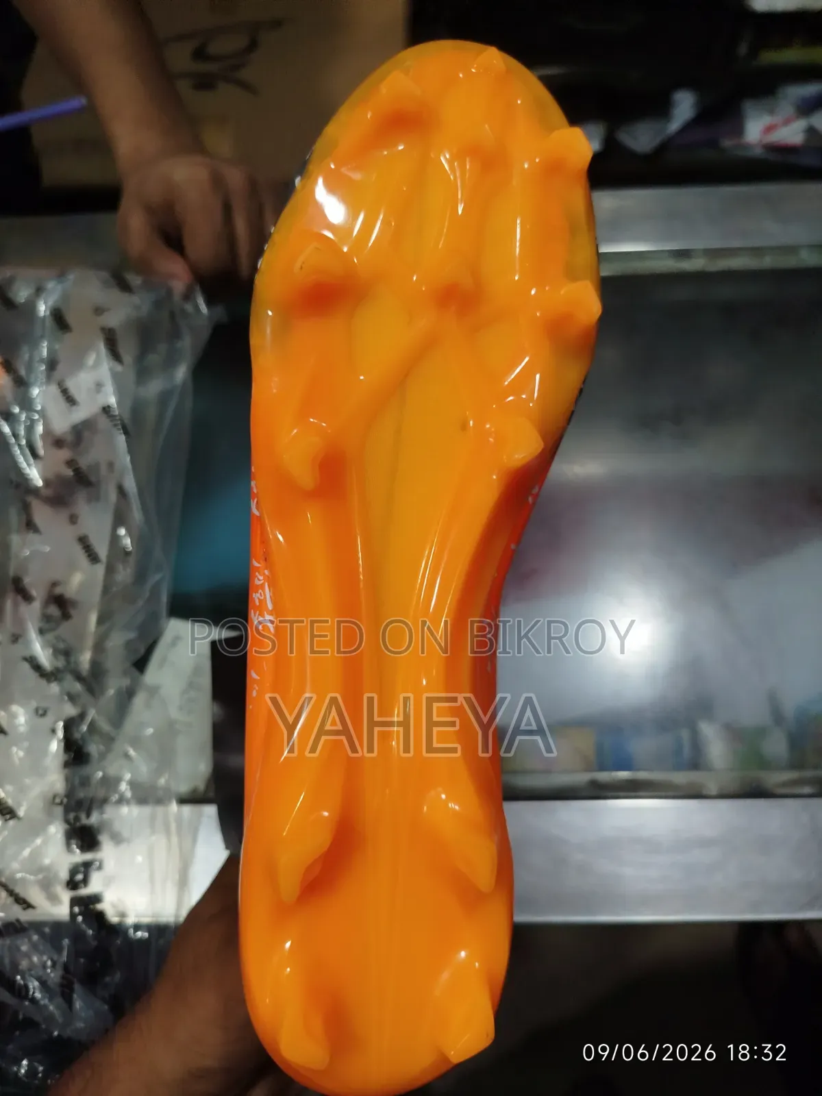 ফুটবল বুটস এফএসও