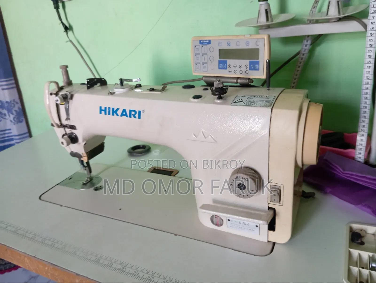 Hikari Industrial Sewing Machine