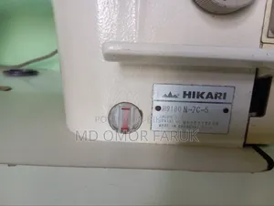 Hikari Industrial Sewing Machine