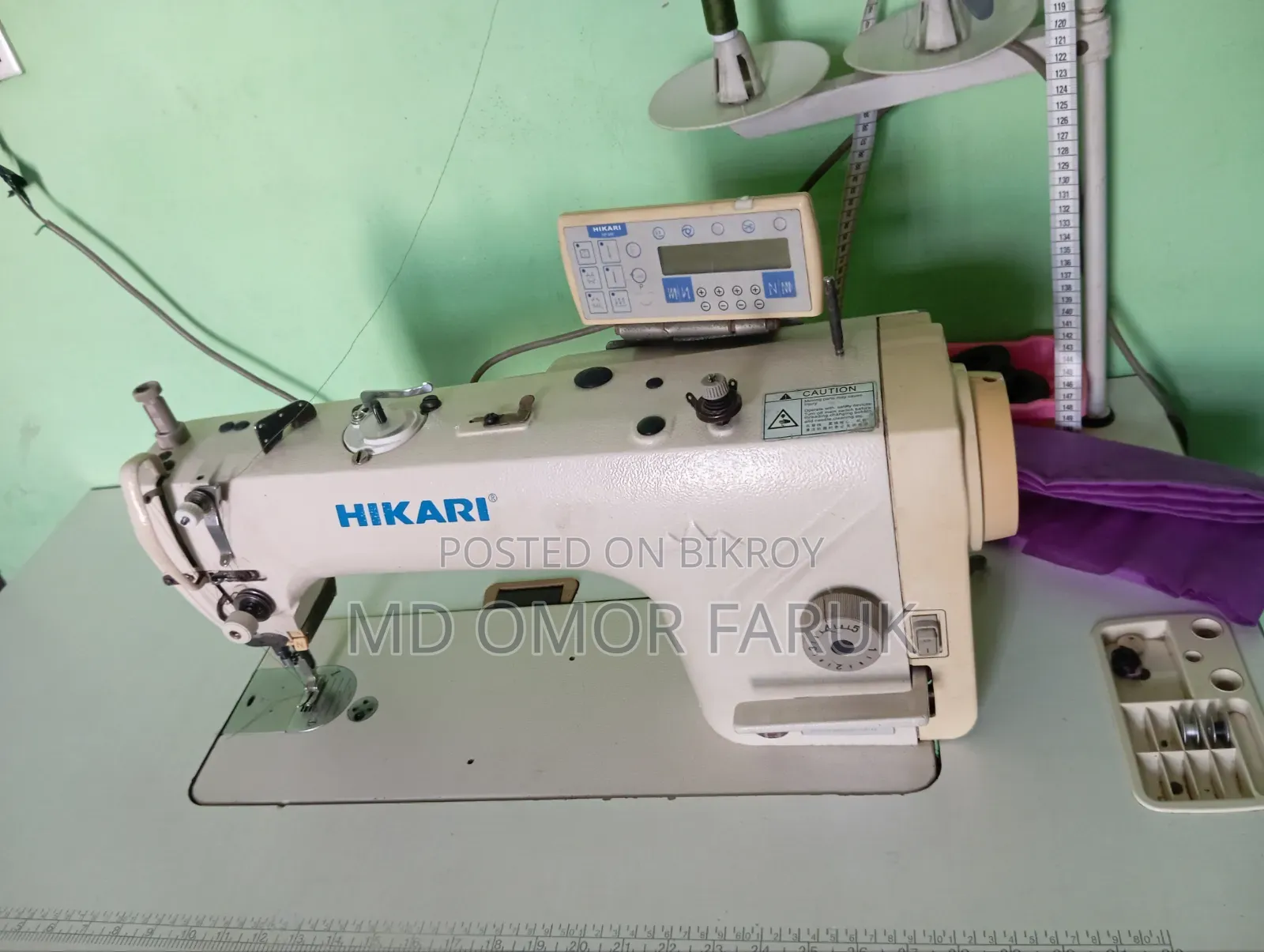 Hikari Industrial Sewing Machine