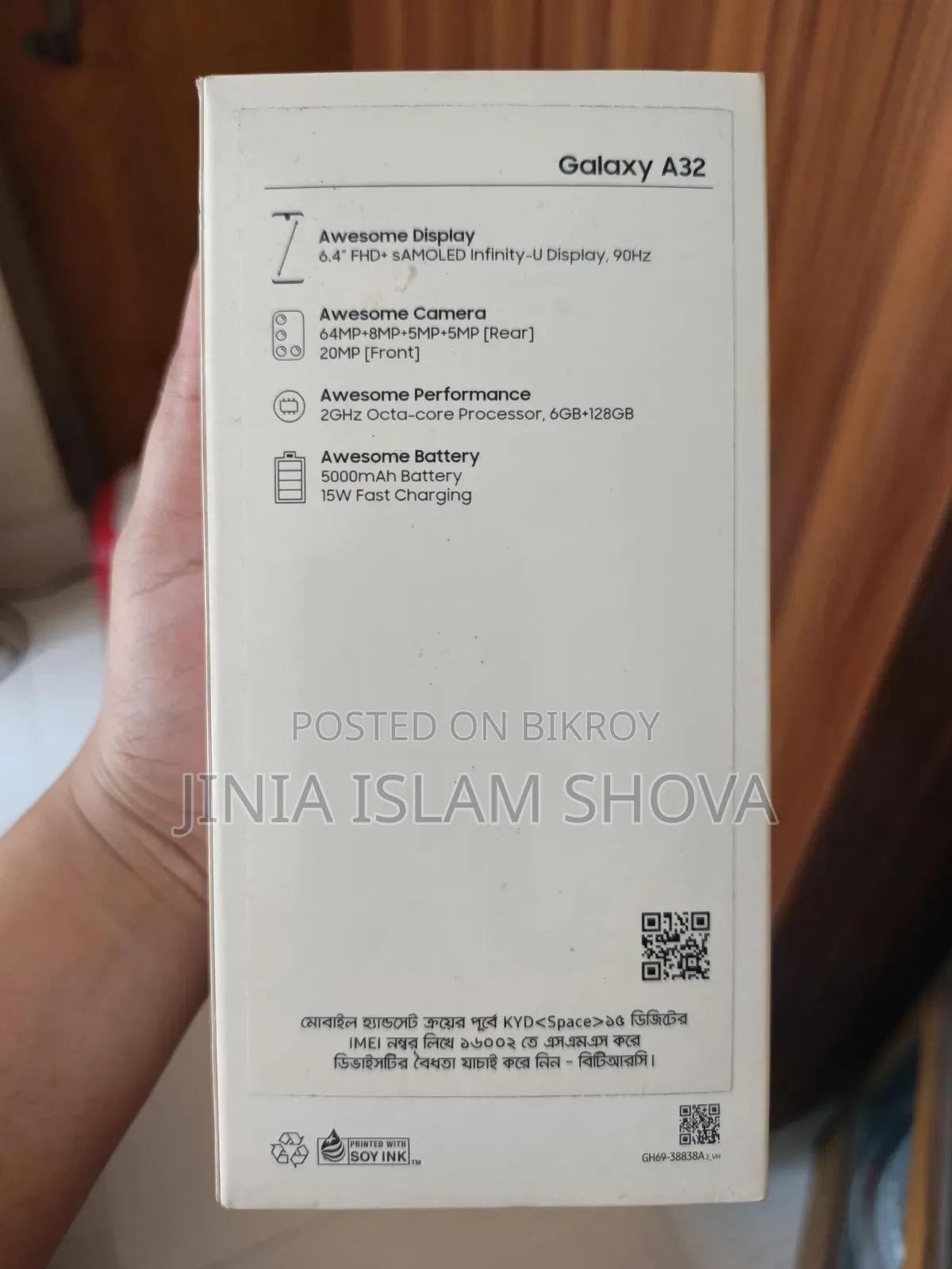 Samsung Galaxy A32 32 GB Black