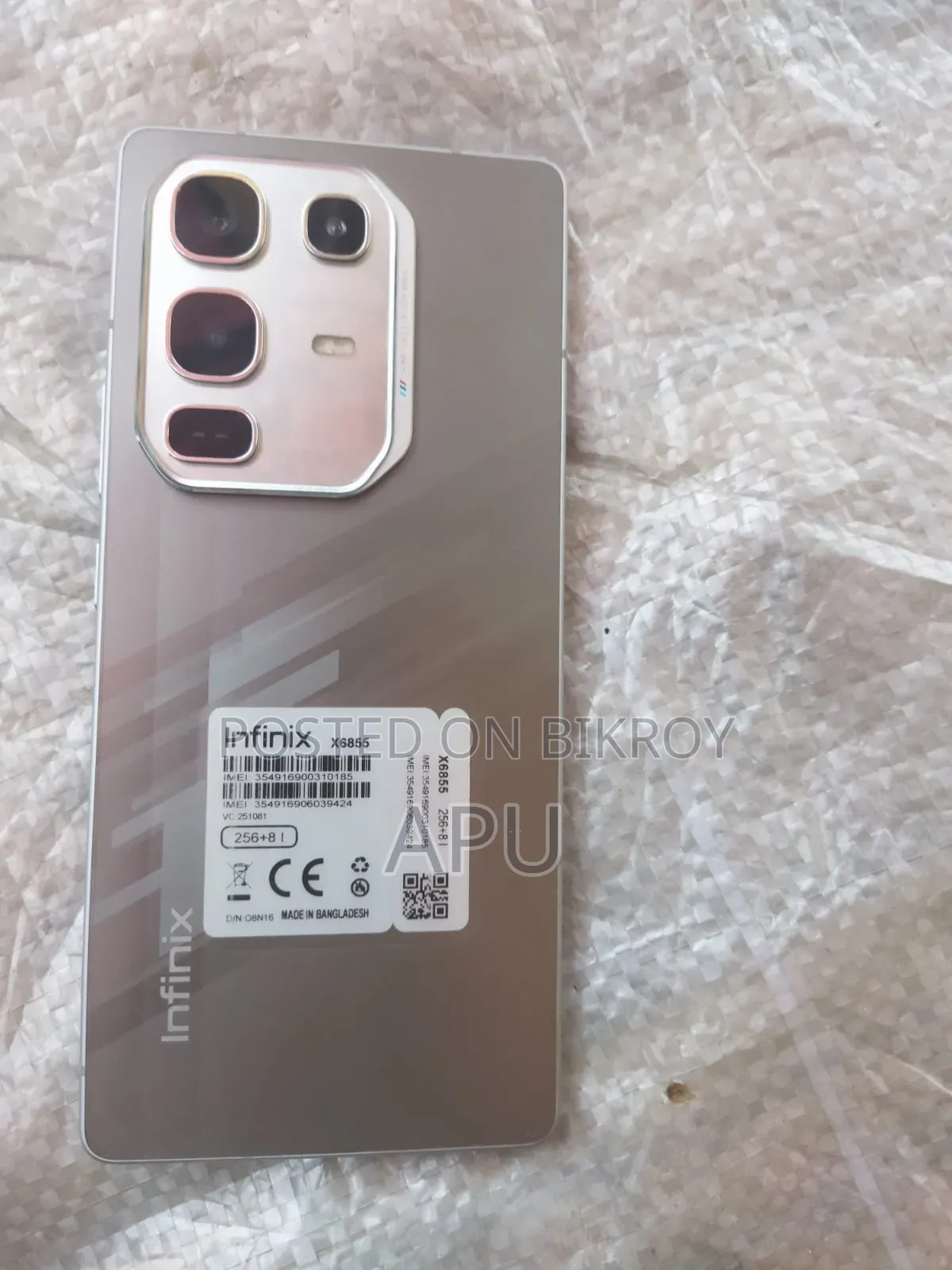 ইনফিনিক্স নোট ৫০ প্রো ২৫৬ জিবি সিলভার