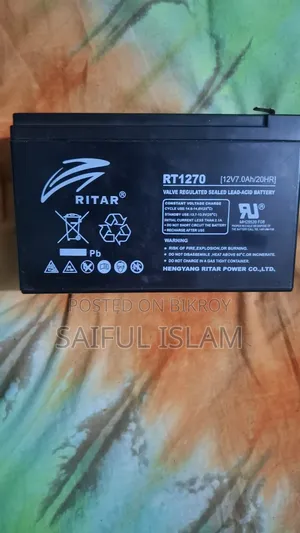 ১২ভি ৭এ ব্যাটারি