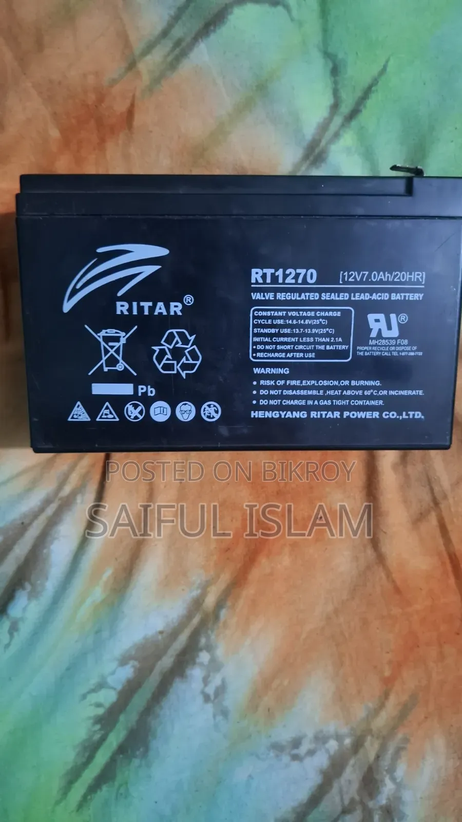 12v 7a Battery