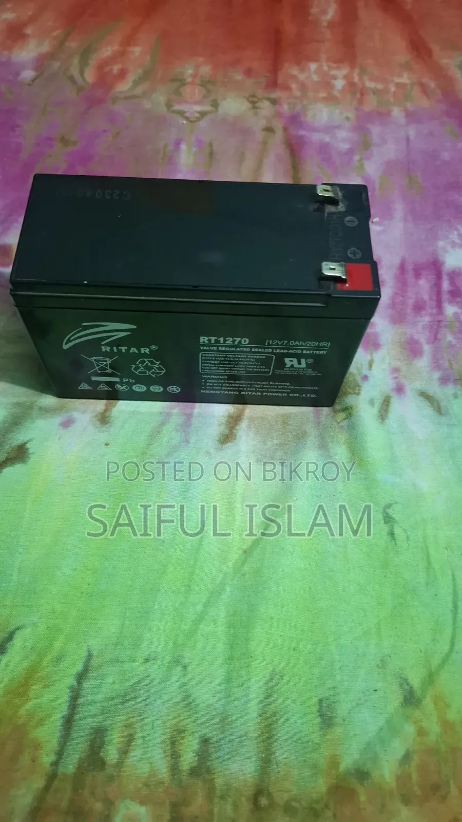 12v 7a Battery