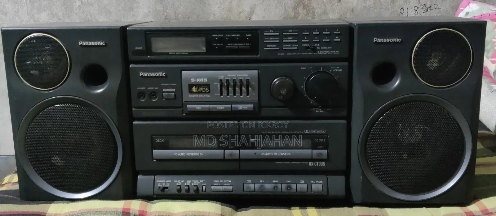 Old days cassette player will be sold