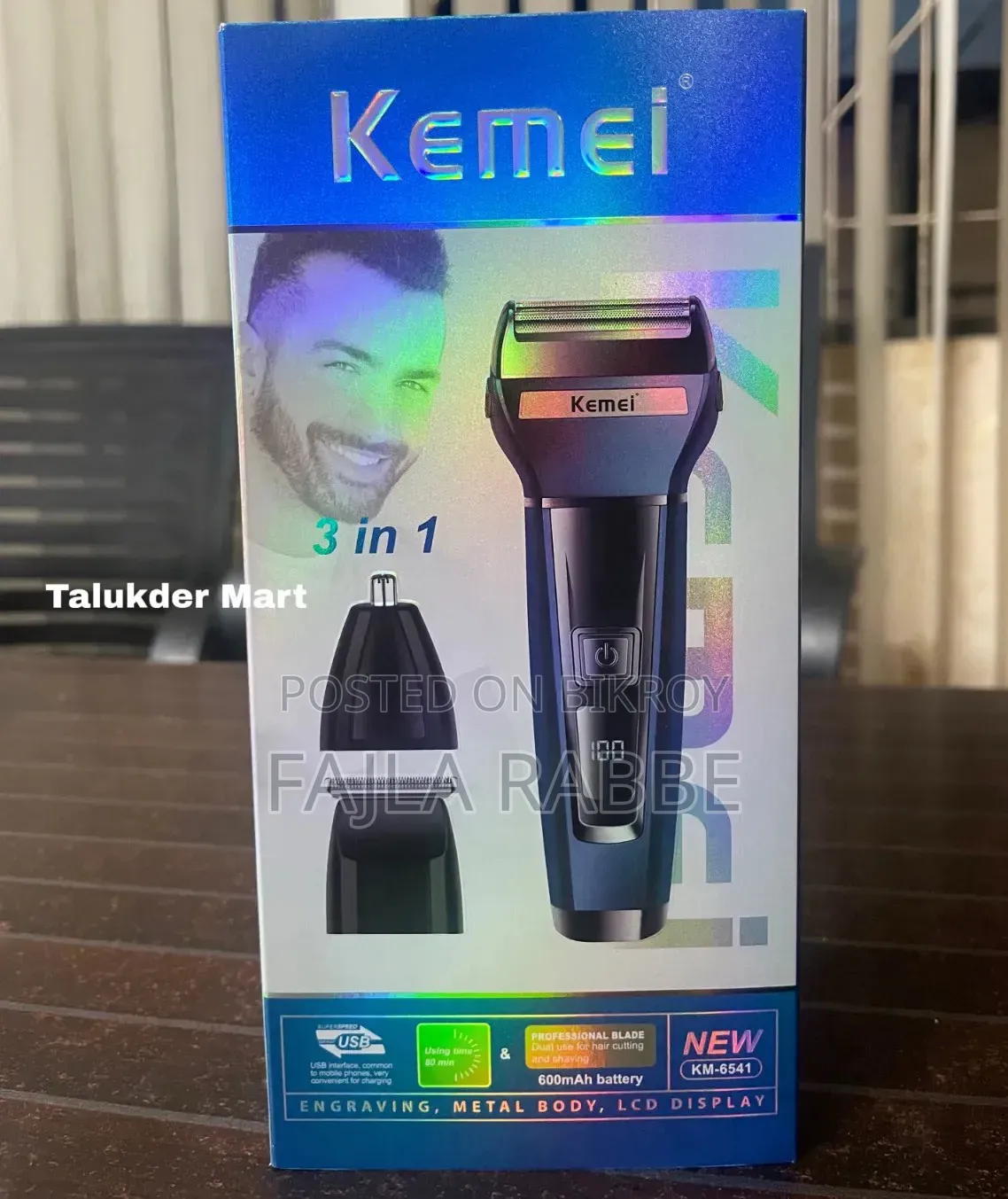 Kemei Trimmer