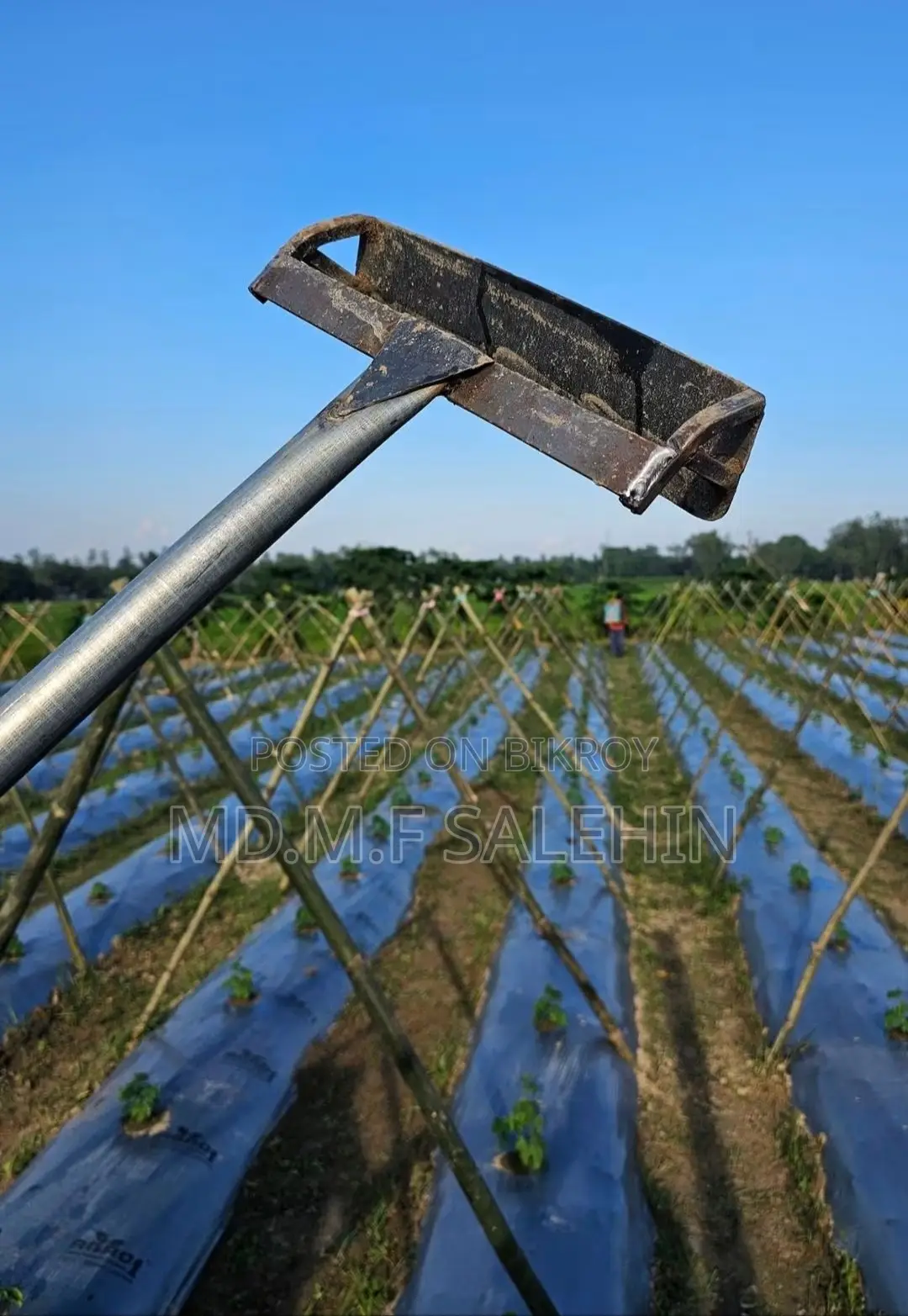 Smart Weeder Machine for Farm Land