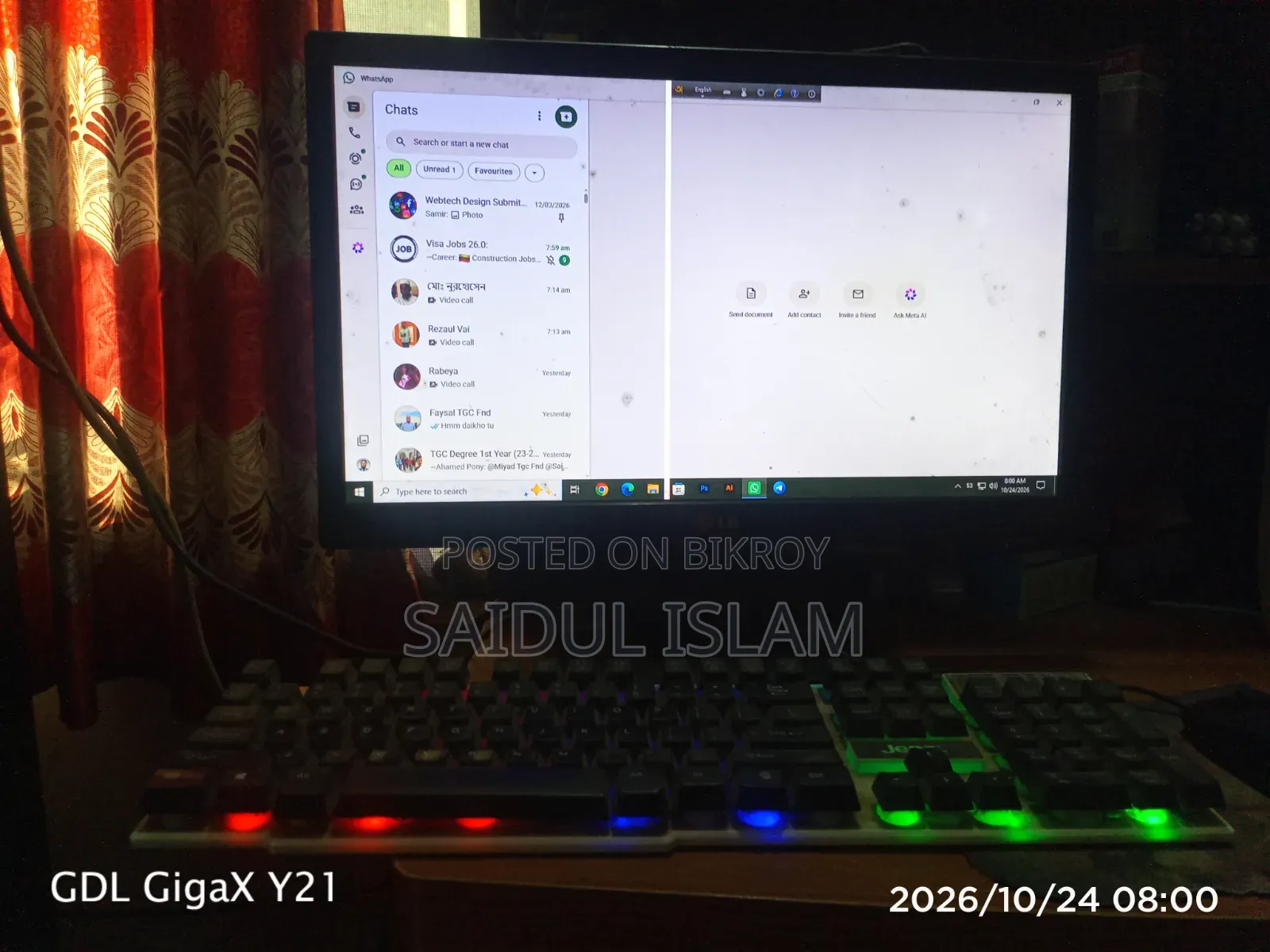 Desktop Computer Gigabyte GB-BXi3H-4010 8GB Intel Core i3 HDD 500GB