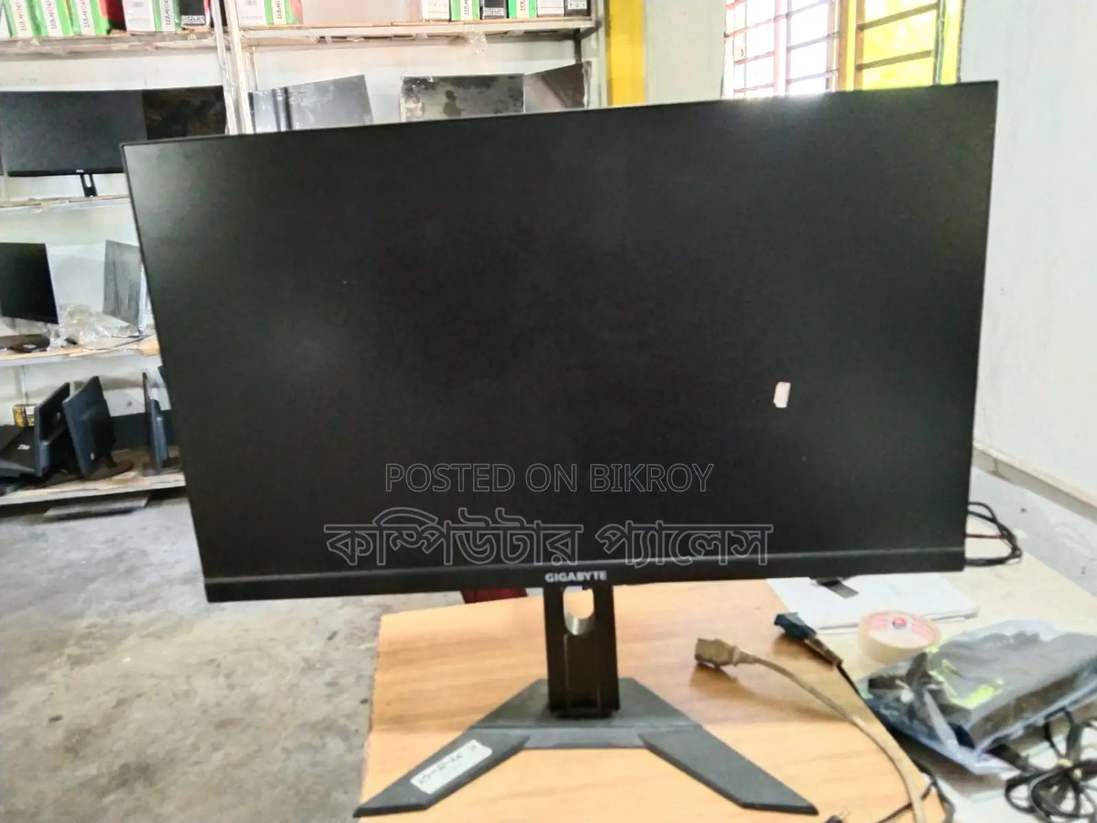 Gigabyte 27 Inch Gaming Hydraulic Borderless Full Fresh Monitor