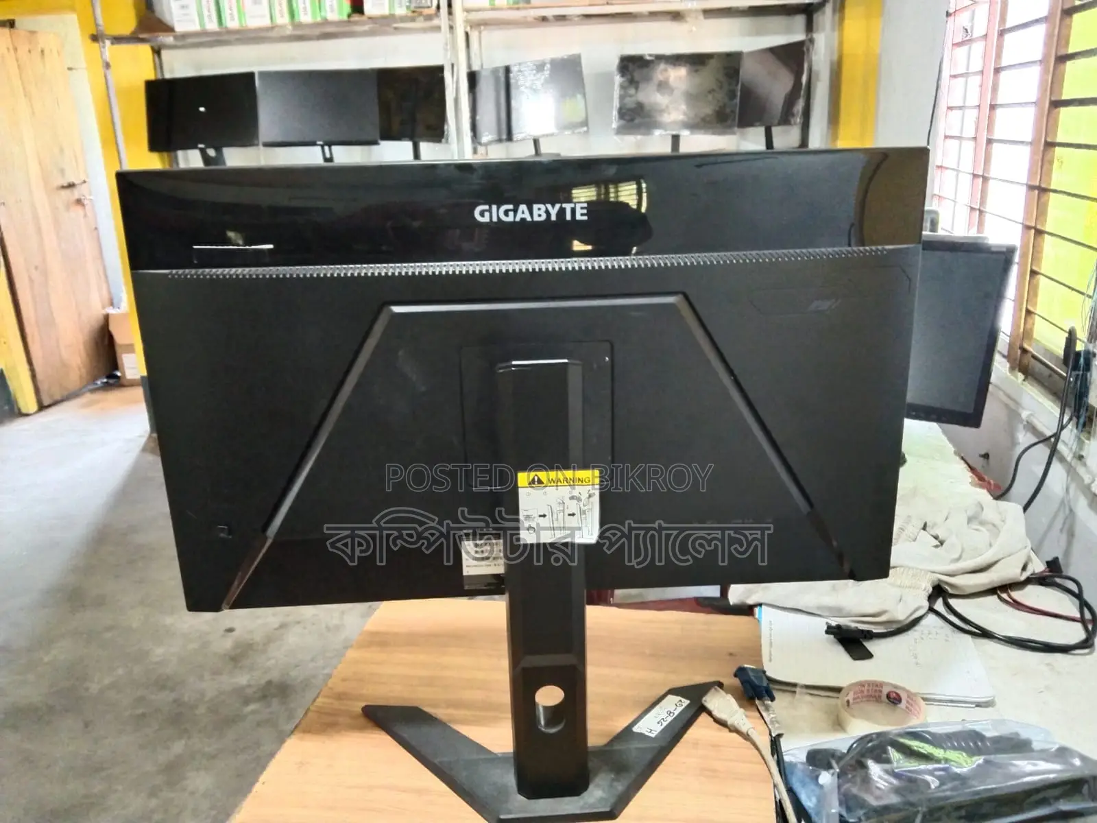 Gigabyte 27 Inch Gaming Hydraulic Borderless Full Fresh Monitor