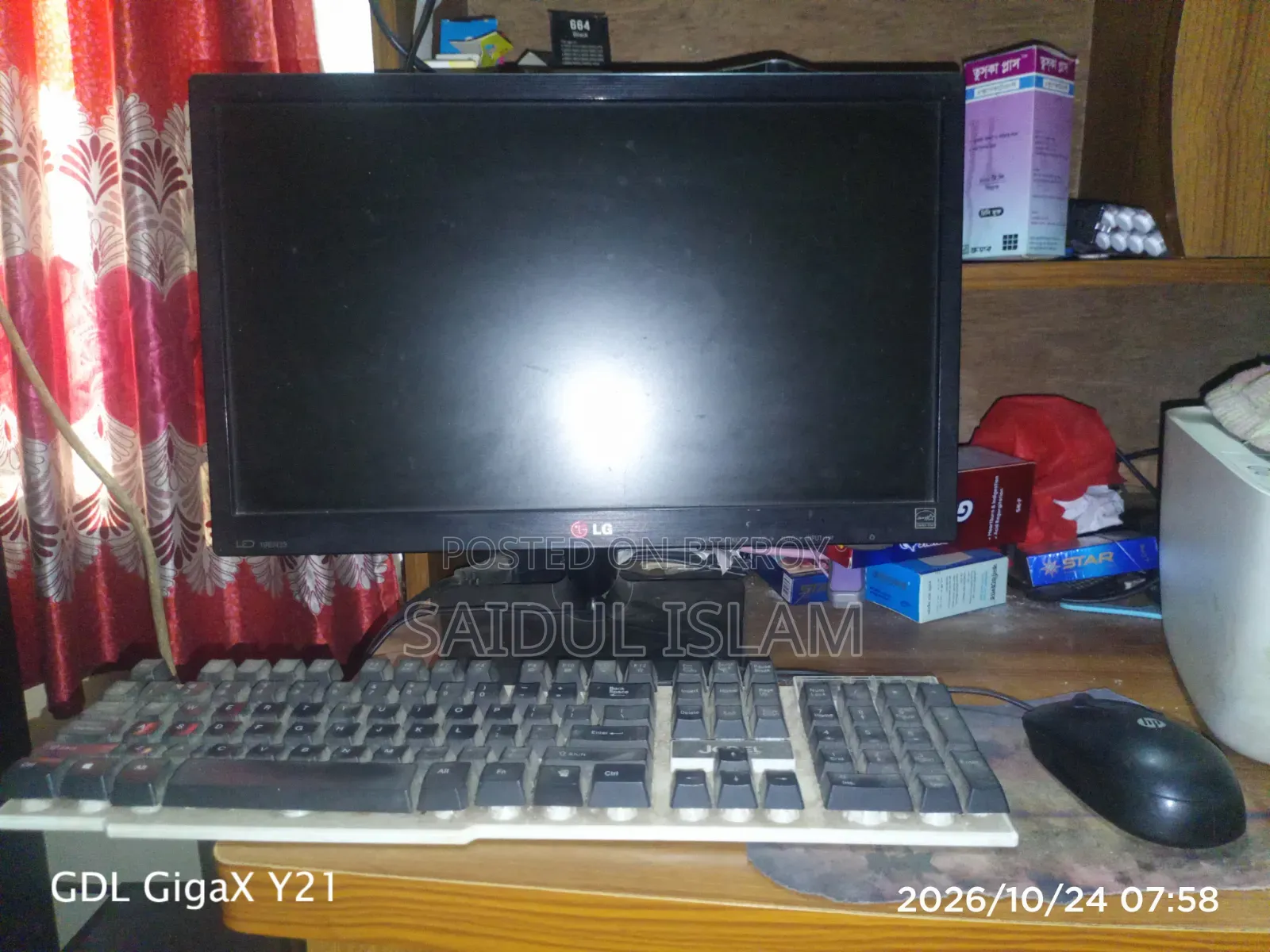 Desktop Computer Gigabyte GB-BXi3H-4010 8GB Intel Core i3 HDD 500GB