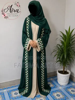 প্রিমিয়াম আবায়া
