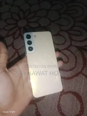 স্যামসাং গ্যালাক্সি এস২২ ৫জি ১২৮ জিবি রোজ গোল্ড
