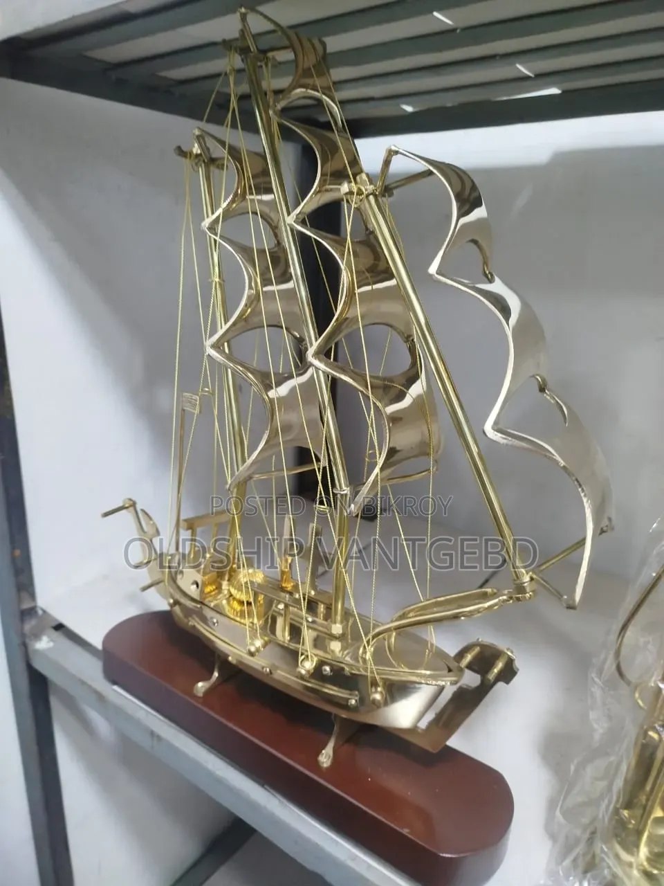 Brass Ship