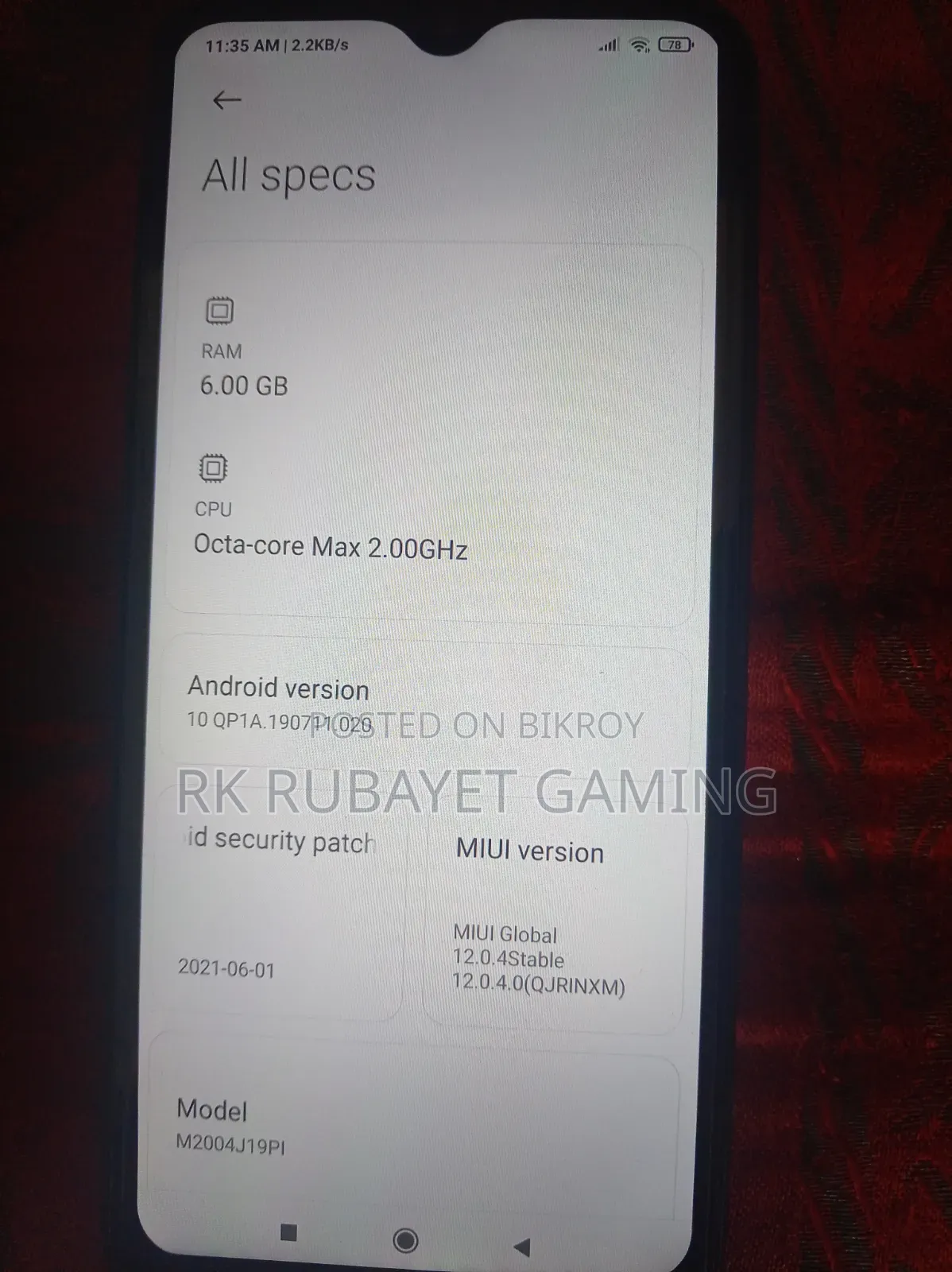 Xiaomi Poco M2 128 GB Blue