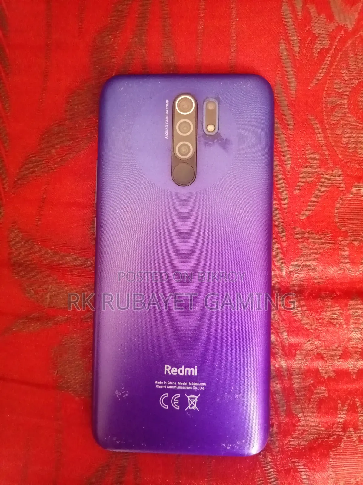 Xiaomi Poco M2 128 GB Blue