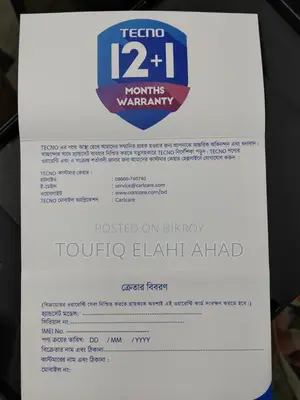 Tecno Megapad SE 128 GB Gray