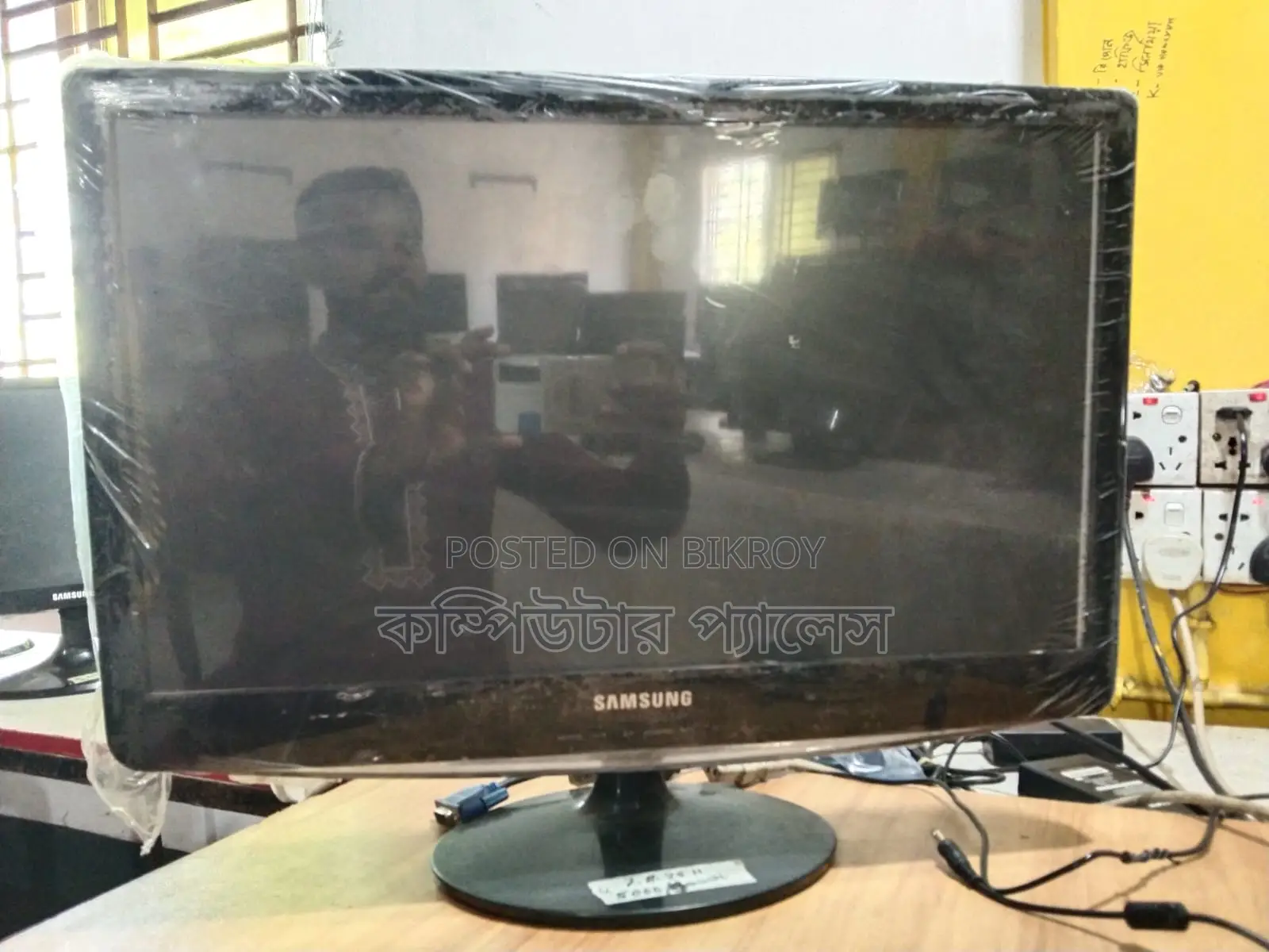 SAMSUNG 22 INCH Full Fresh Monitor