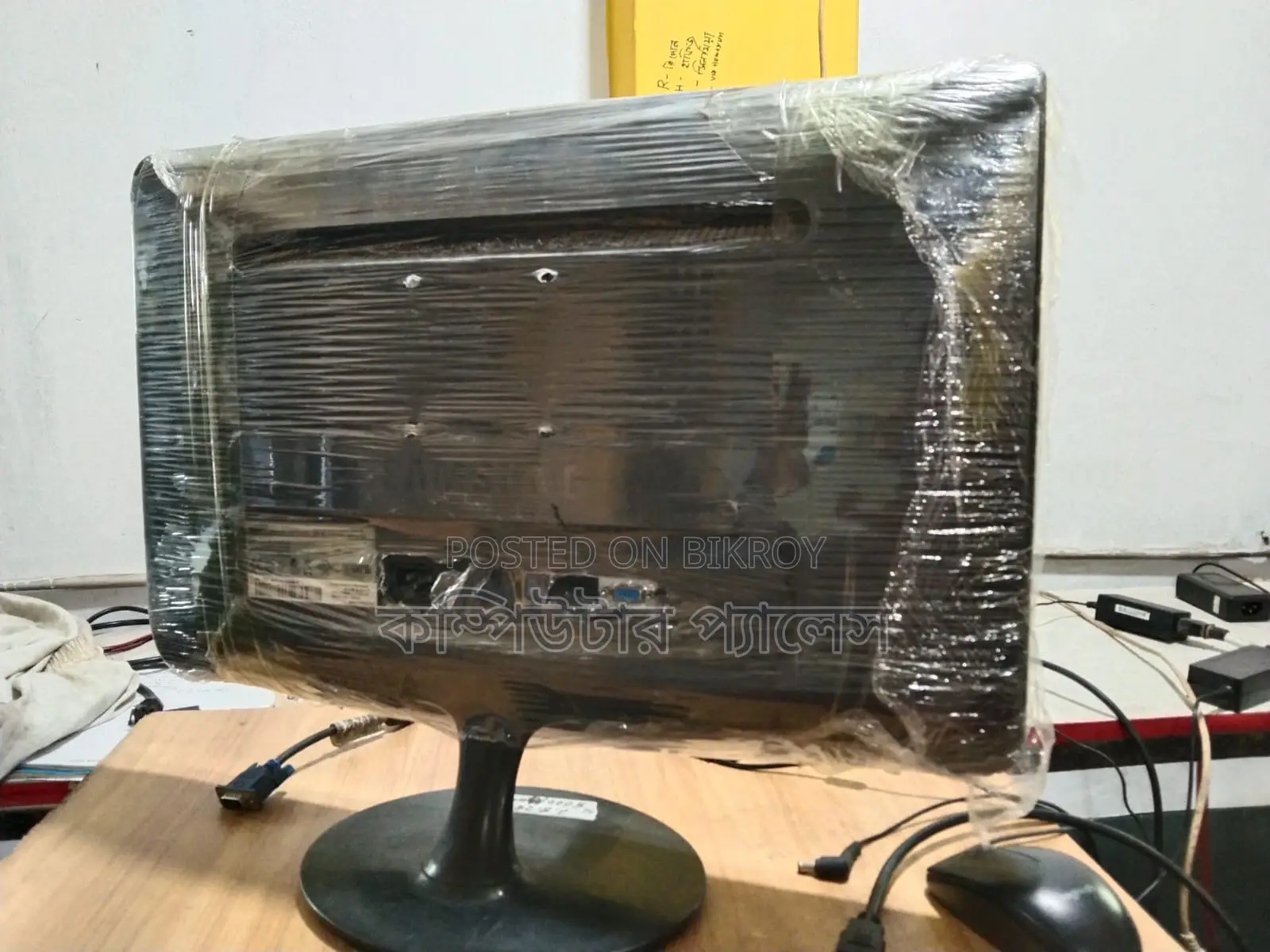 SAMSUNG 22 INCH Full Fresh Monitor