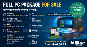 New Gigabyte GA-H110MSTX-HD3-ZK 12GB Intel Core i5 HDD+SSD 1T